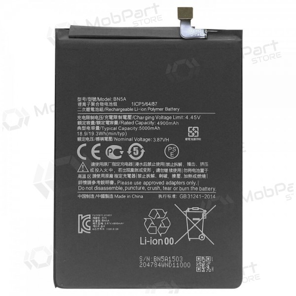 Xiaomi Redmi 10 / Redmi 10 2022 / Redmi Note 10 5G / Poco M3 Pro 5G Batterie, akumuliatorius (BN5A) Xiaomi Redmi 10 / Redmi 10 2022 / Redmi Note 10 5G / Poco M3 Pro 5G Batterie, akumuliatorius (BN5A)