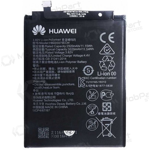 Huawei Nova, Y6 2017 / Y5 2018 Akku, Batterie (original)