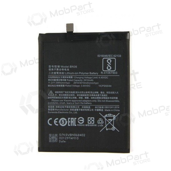 Xiaomi Redmi Mi A2 / Mi 6X Batterie / Akku (BN36) (3010mAh) Xiaomi Redmi Mi A2 / Mi 6X Batterie / Akku (BN36) (3010mAh)