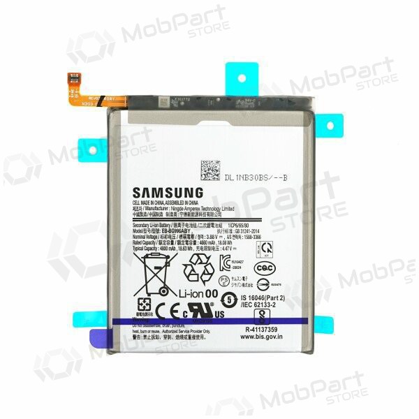 Samsung Galaxy S21+ Batterie, akumuliatorius (original) Samsung Galaxy S21+ Batterie, akumuliatorius (original)
