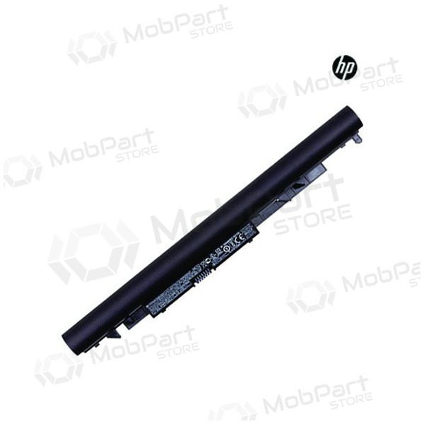 HP JC04 Laptop-Batterie / Akku - PREMIUM