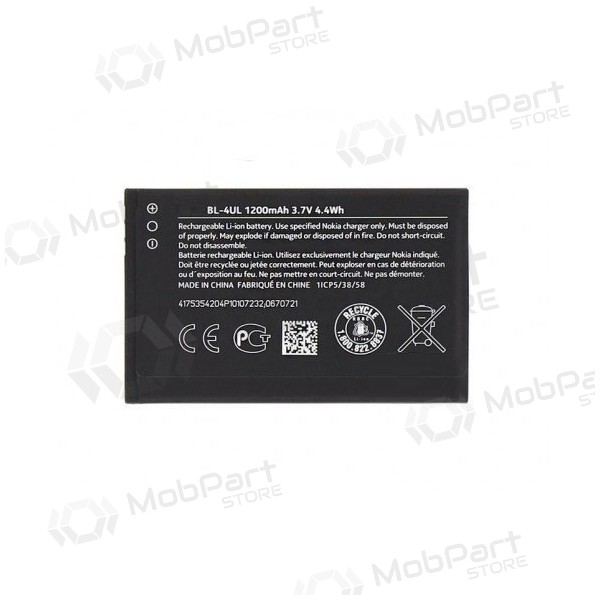 Nokia 225 / 230 / 3310 (2017) BL-4UL Batterie / Akku (1200mAh) Nokia 225 / 230 / 3310 (2017) BL-4UL Batterie / Akku (1200mAh)