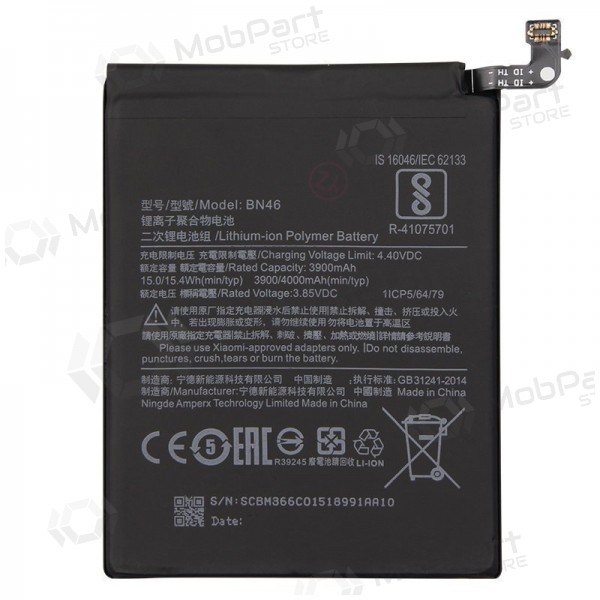 Xiaomi Redmi 7 / Redmi Note 8 / Redmi Note 8T (BN46) Batterie / Akku (3900mAh) Xiaomi Redmi 7 / Redmi Note 8 / Redmi Note 8T (BN46) Batterie / Akku (3900mAh)