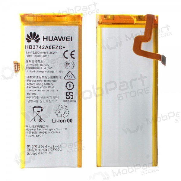 Huawei P8 Lite Akku, Batterie (original)