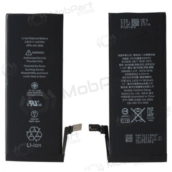 Apple iPhone 6 Batterie / Akku (1810mAh) - Premium Apple iPhone 6 Batterie / Akku (1810mAh) - Premium