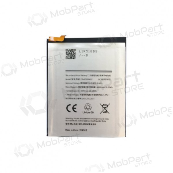 SAMSUNG G996 Galaxy S21 Plus Batterie / Akku (4800mAh) SAMSUNG G996 Galaxy S21 Plus Batterie / Akku (4800mAh)
