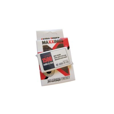 Nokia BLD3 Maxximus Batterie (1500mAh)