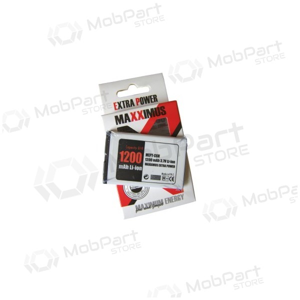Nokia BL-4J Maxximus Batterie (1200 mAh)
