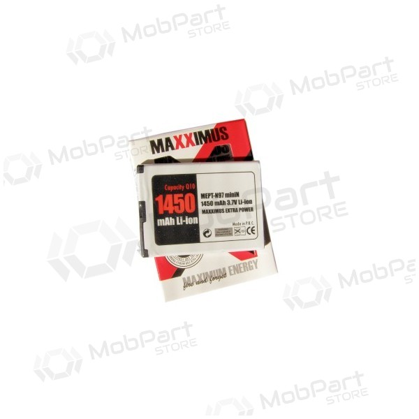 Nokia BL-4D Maxximus Batterie (1450mAh)