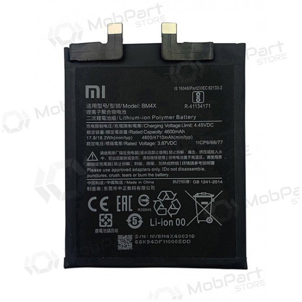 Xiaomi Mi 11 Batterie, akumuliatorius (BM4X) Xiaomi Mi 11 Batterie, akumuliatorius (BM4X)