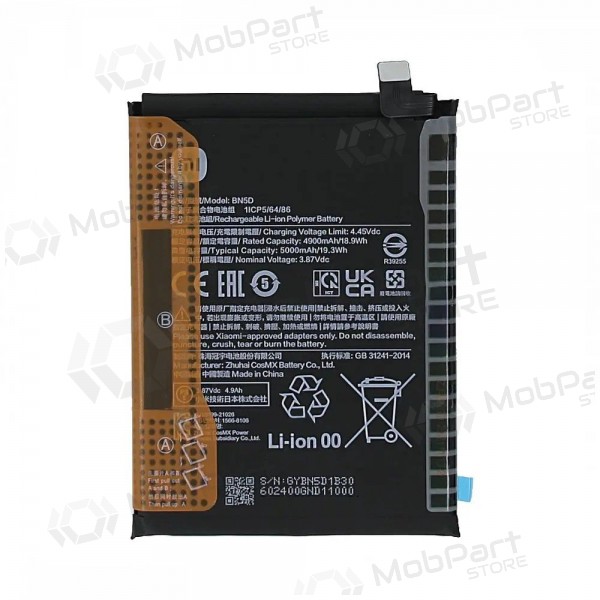 Xiaomi Redmi Note 11, Note 11S Batterie, akumuliatorius (BN5D) (original)