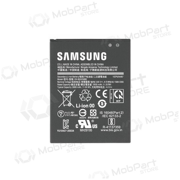 Samsung Galaxy Xcover 5 Akku, Batterie - originalus