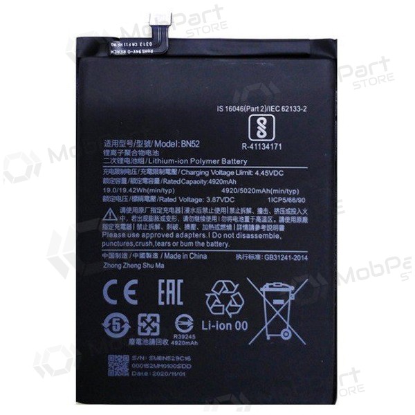 Xiaomi Redmi Note 9 Pro Batterie, akumuliatorius (BN52) Xiaomi Redmi Note 9 Pro Batterie, akumuliatorius (BN52)