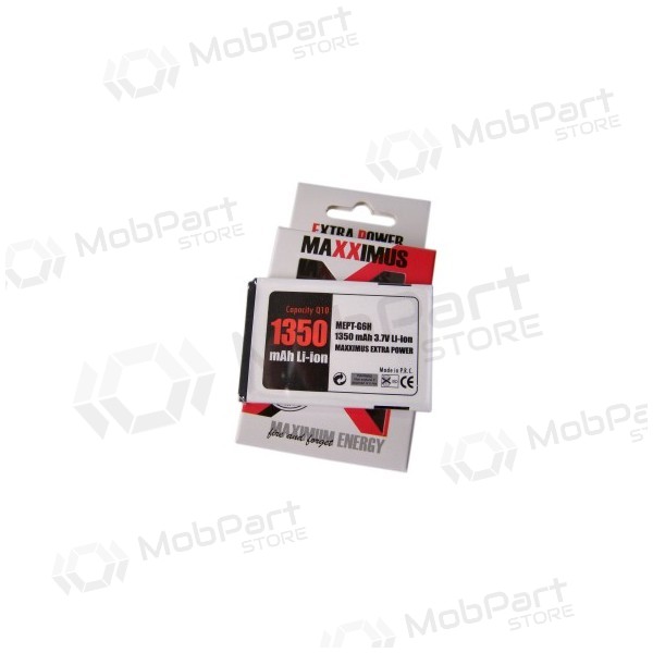 HTC WILDFIRE Maxximus Batterie (1350mAh)