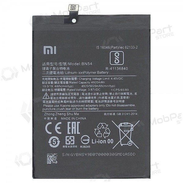 Xiaomi Poco C40 Batterie, akumuliatorius (BN66) (original) Xiaomi Poco C40 Batterie, akumuliatorius (BN66) (original)