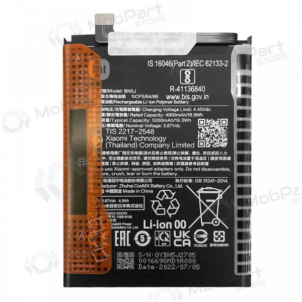Xiaomi 12T / 12T PRO / POCO X5 5G Batterie, akumuliatorius (BN5J) (original) Xiaomi 12T / 12T PRO / POCO X5 5G Batterie, akumuliatorius (BN5J) (original)