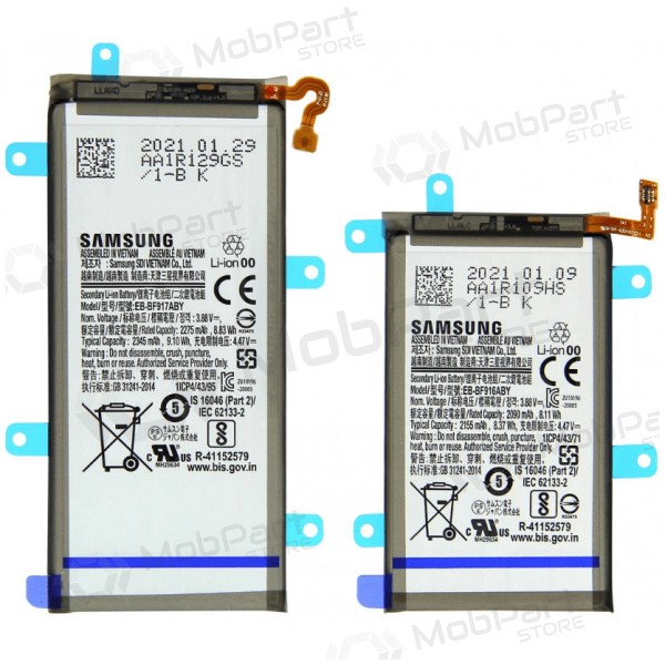 Samsung Galaxy Z Fold2 Akku, Batterie (original)