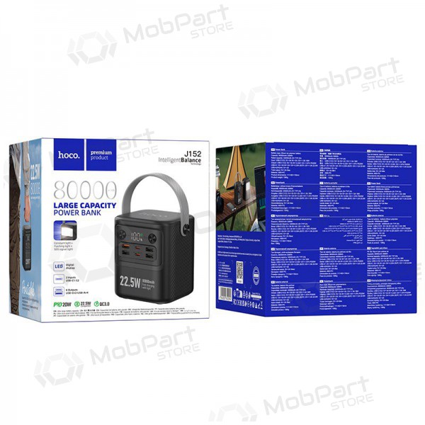 Externe Batterie Power Bank Hoco J152 22.5W+PD20W 80000mAh Schwarz Externe Batterie Power Bank Hoco J152 22.5W+PD20W 80000mAh Schwarz