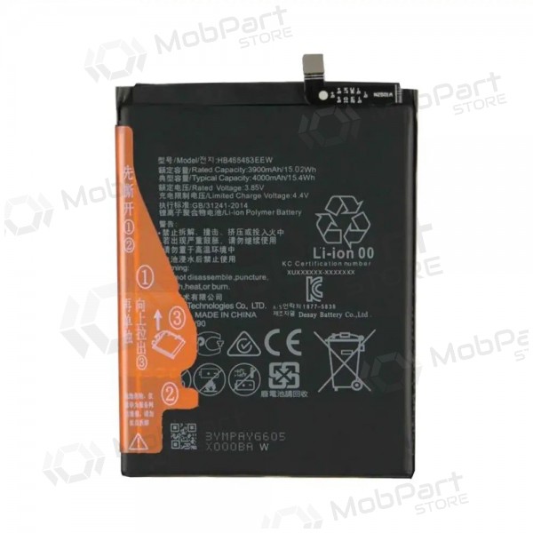 Huawei P40 Lite 5G Batterie, akumuliatorius (original) Huawei P40 Lite 5G Batterie, akumuliatorius (original)