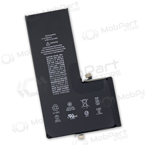 Apple iPhone 11 Pro Batterie / Akku (3046mAh) - Premium