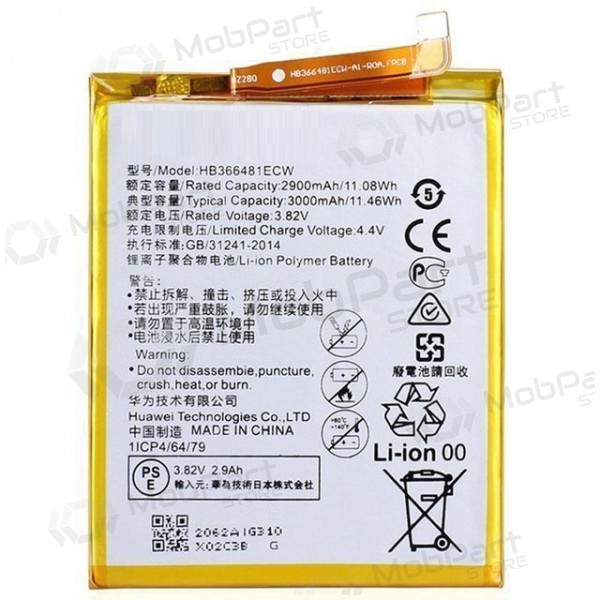 Huawei P9 / P9 Lite / P10 Lite / P20 Lite / P8 Lite 2017 / P smart / Honor 8 / Honor 5c / Honor 7 Lite / Y6 2018 / Y7 2018 (HB366481ECW) Batterie / Akku (3000mAh) Huawei P9 / P9 Lite / P10 Lite / P20 Lite / P8 Lite 2017 / P smart / Honor 8 / Honor 5c / Honor 7 Lite / Y6 2018 / Y7 2018 (HB366481ECW) Batterie / Akku (3000mAh)
