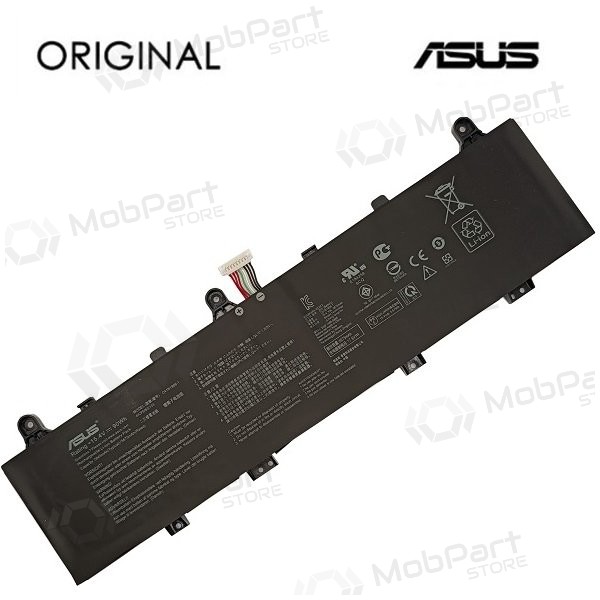 Nešiojamo kompiuterio Batterie ASUS C41N1906 (Type B), 5675mAh - Premium Nešiojamo kompiuterio Batterie ASUS C41N1906 (Type B), 5675mAh - Premium