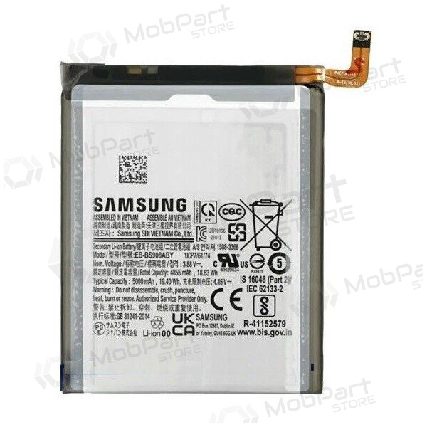 Samsung Galaxy S22 Ultra Batterie, akumuliatorius (original)