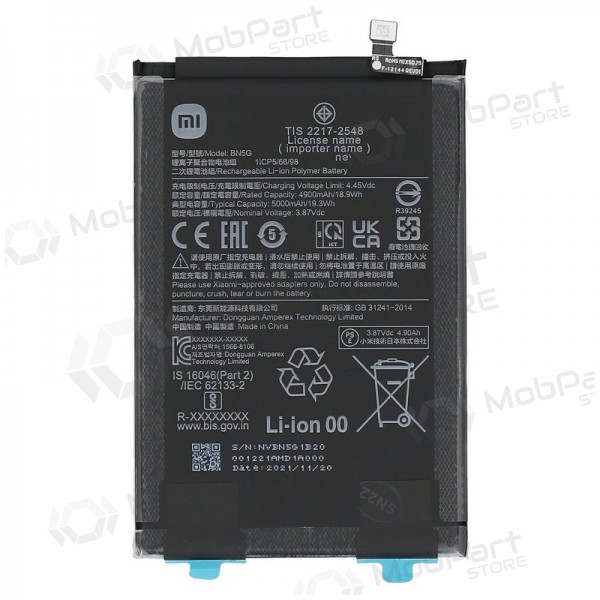 Xiaomi Redmi 10A / Redmi 10C Batterie, akumuliatorius (BN5G) (original) Xiaomi Redmi 10A / Redmi 10C Batterie, akumuliatorius (BN5G) (original)
