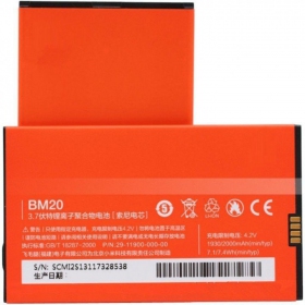 Xiaomi Mi 2 / Mi 2S / M2S (BM20) Batterie / Akku (2000mAh)