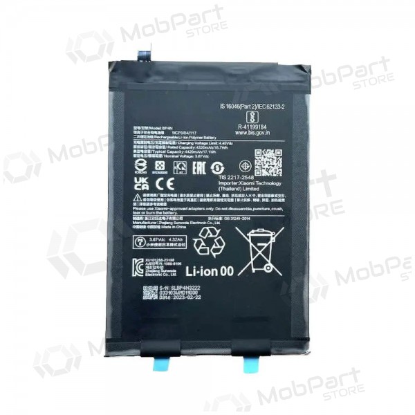 Xiaomi Pad 6 Batterie, akumuliatorius (original) Xiaomi Pad 6 Batterie, akumuliatorius (original)