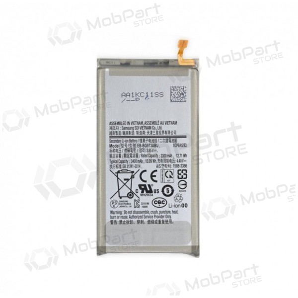 Samsung Galaxy S10 Batterie, akumuliatorius (EB-BG973ABU) Samsung Galaxy S10 Batterie, akumuliatorius (EB-BG973ABU)