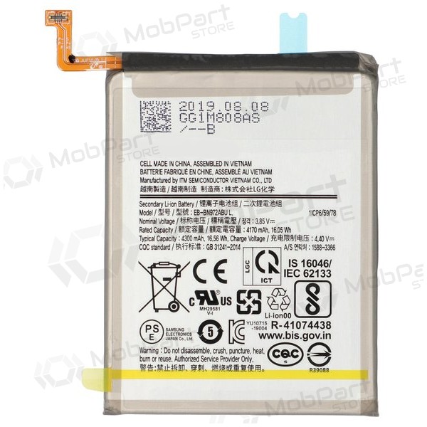 Samsung Galaxy Note 10+ Batterie, akumuliatorius (Premium) Samsung Galaxy Note 10+ Batterie, akumuliatorius (Premium)