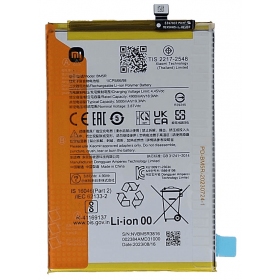 Xiaomi Redmi 12 4G, Redmi 12 5G, Poco M6 Pro 5G Akku (BM5R) (original)