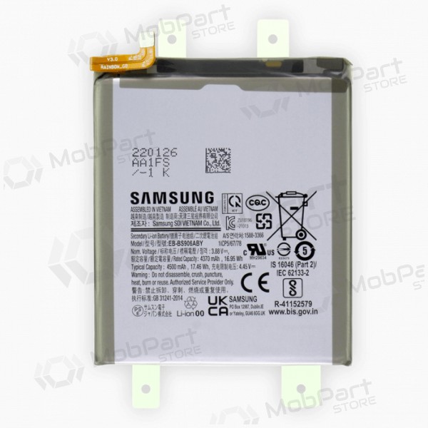 Samsung Galaxy S22+ Batterie, akumuliatorius (original) Samsung Galaxy S22+ Batterie, akumuliatorius (original)