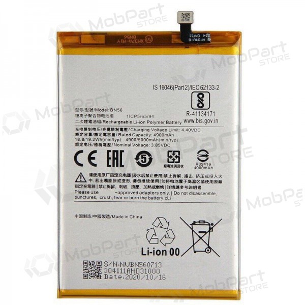 Xiaomi Redmi 9A / Redmi 9C Batterie, akumuliatorius (BN56) Xiaomi Redmi 9A / Redmi 9C Batterie, akumuliatorius (BN56)