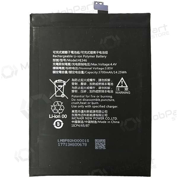 Nokia 7 Plus Batterie / Akku (TA-1046 HE346) (3700mAh) Nokia 7 Plus Batterie / Akku (TA-1046 HE346) (3700mAh)