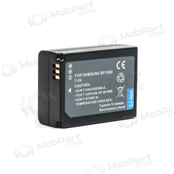 Samsung BP-1030 Fotobatterie / Akku