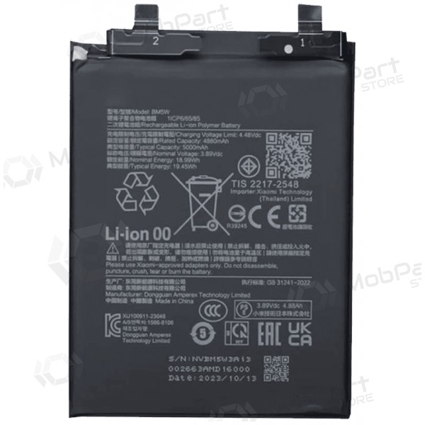 Xiaomi 14T Pro 5G, Poco F6 Pro 5G Akku, Batterie (BM5W) (Premium)