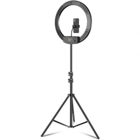 LED žiedinė Lampe 45cm, su trikoju stovu iki 2.1m