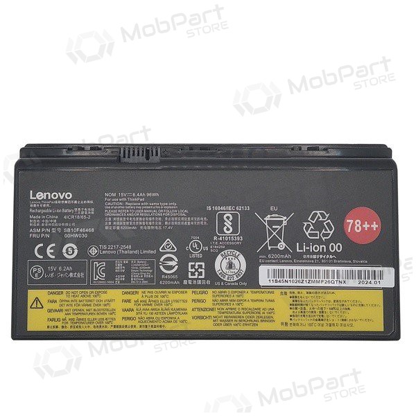 LENOVO 00HW030, 6400mAh Laptop-Batterie / Akku - PREMIUM