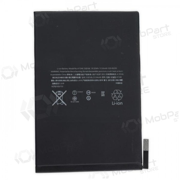 Apple iPad mini 4 A1546 Batterie / Akku (5124mAh) Apple iPad mini 4 A1546 Batterie / Akku (5124mAh)