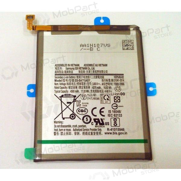 Samsung Galaxy A71 Batterie, akumuliatorius (EB-BA715ABY) Samsung Galaxy A71 Batterie, akumuliatorius (EB-BA715ABY)