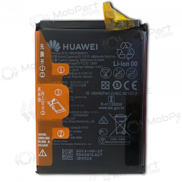 Huawei P Smart (2021) Batterie, akumuliatorius (original) Huawei P Smart (2021) Batterie, akumuliatorius (original)