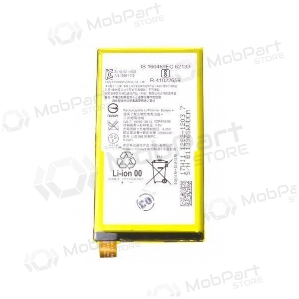 Sony Xperia Z3 Compact D5803 (LIS1561ERPC) Batterie / Akku (2600mAh) Sony Xperia Z3 Compact D5803 (LIS1561ERPC) Batterie / Akku (2600mAh)