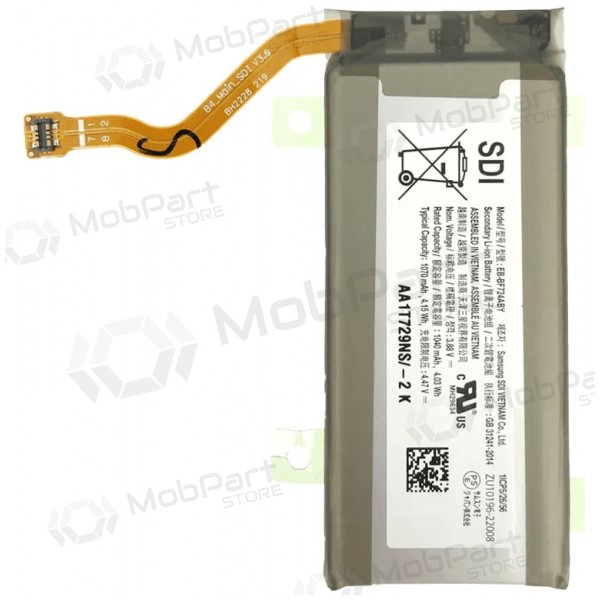 Samsung Galaxy Z Flip4 batterie, akku EB-BF724ABY (original)