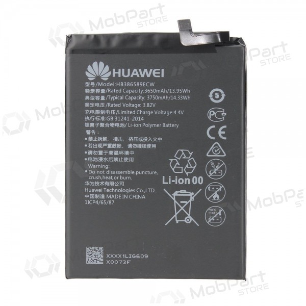Huawei P10 / Honor 9 (HB386280ECW) Batterie / Akku (3200mAh) (service pack) (original) Huawei P10 / Honor 9 (HB386280ECW) Batterie / Akku (3200mAh) (service pack) (original)