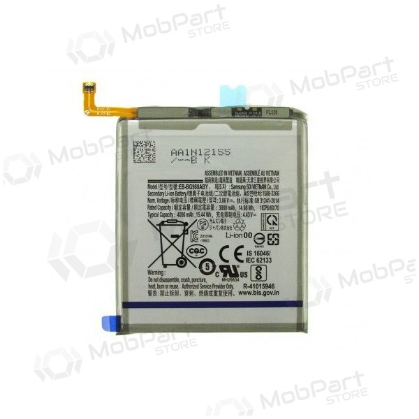 Samsung Galaxy S20 Batterie, akumuliatorius (EB-BG980ABY) Samsung Galaxy S20 Batterie, akumuliatorius (EB-BG980ABY)