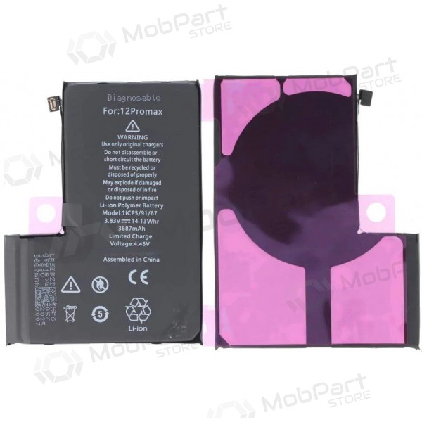 Apple iPhone 12 Pro Max Batterie, akumuliatorius (Premium)