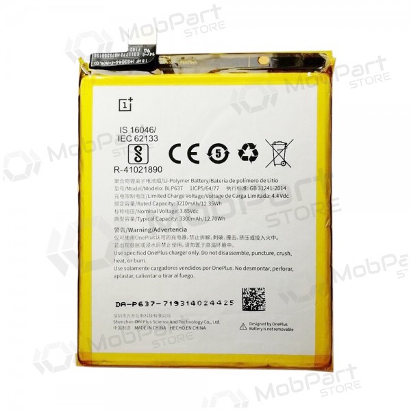 OnePlus 5T (BLP637) Batterie / Akku (3300mAh) OnePlus 5T (BLP637) Batterie / Akku (3300mAh)