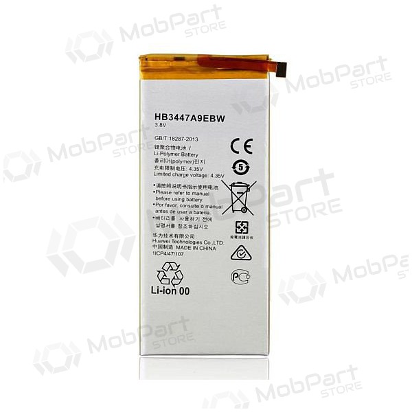 Huawei Ascend P8 (HB3447A9EBW) Batterie / Akku (2600mAh) Huawei Ascend P8 (HB3447A9EBW) Batterie / Akku (2600mAh)